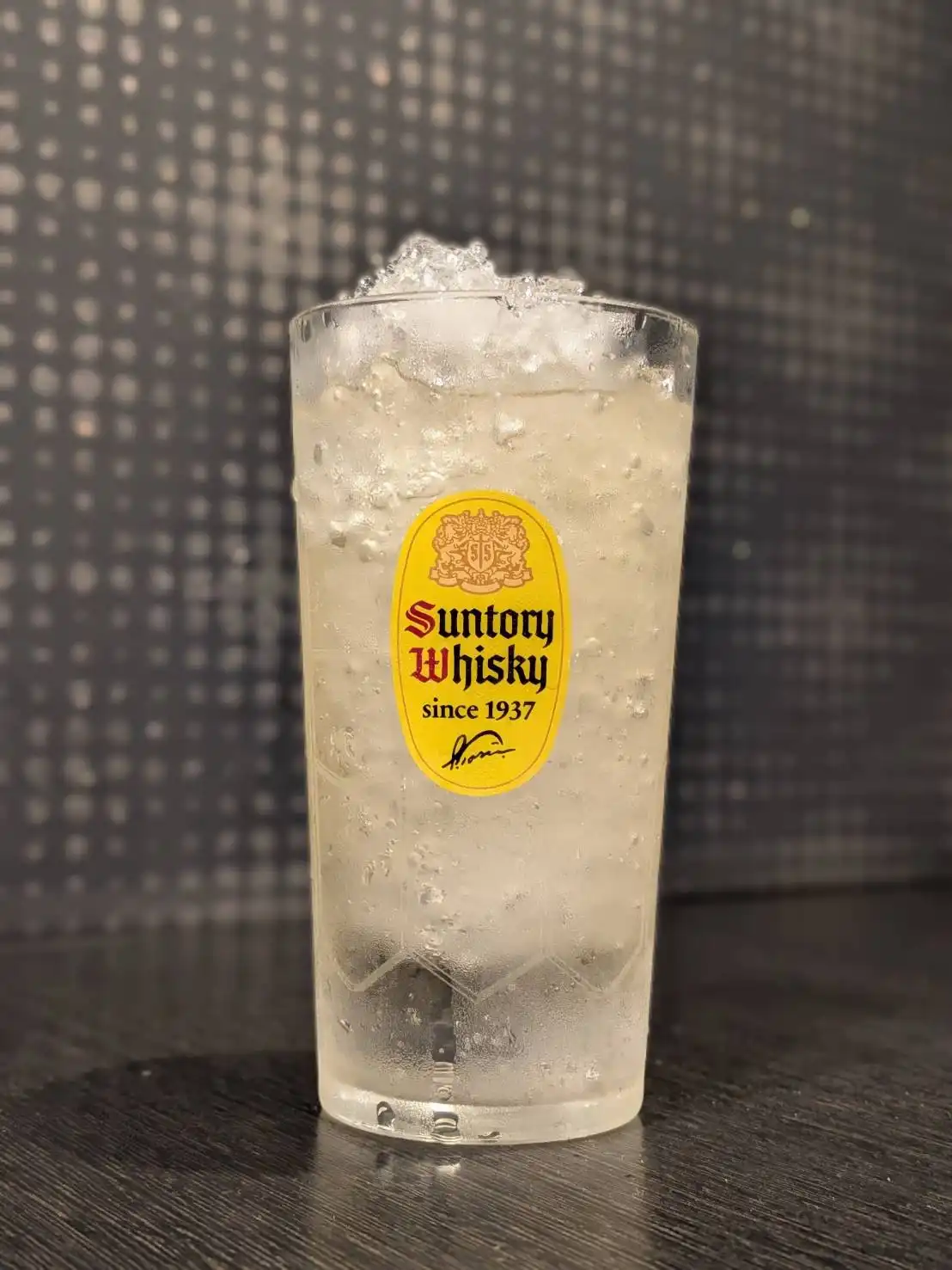 飲むかき氷 ハイボール
